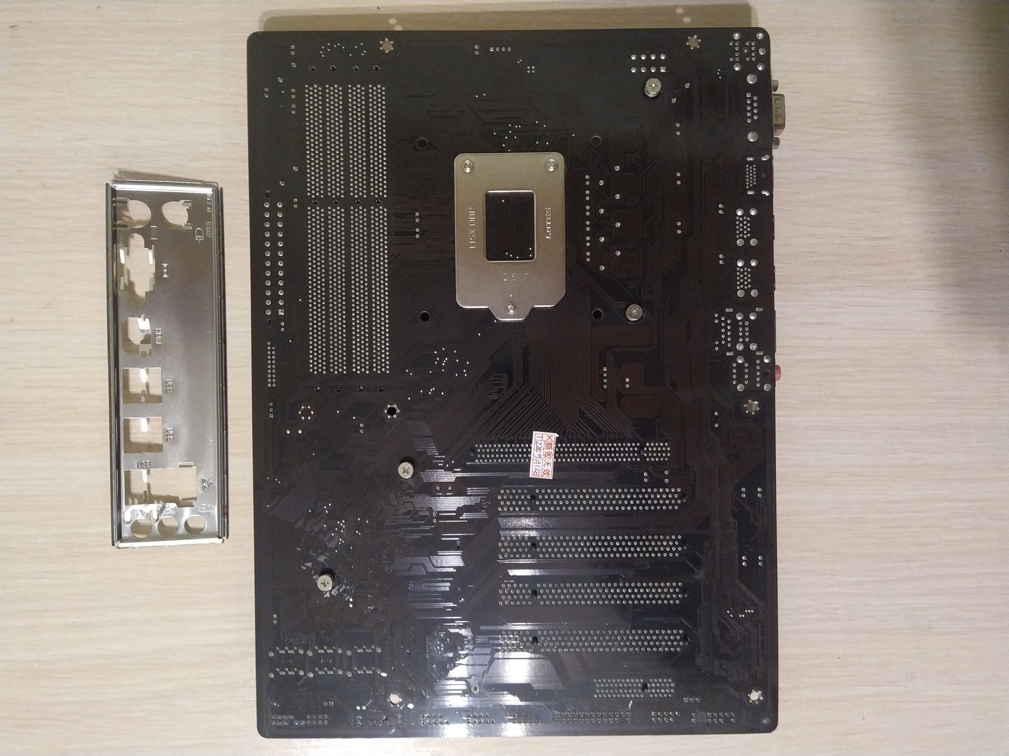 Материнская плата Gigabyte GA-Z87P-D3 s1150