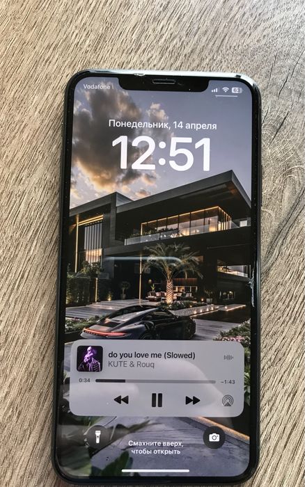 iPhone 11 Pro Max 64gb Midnight green