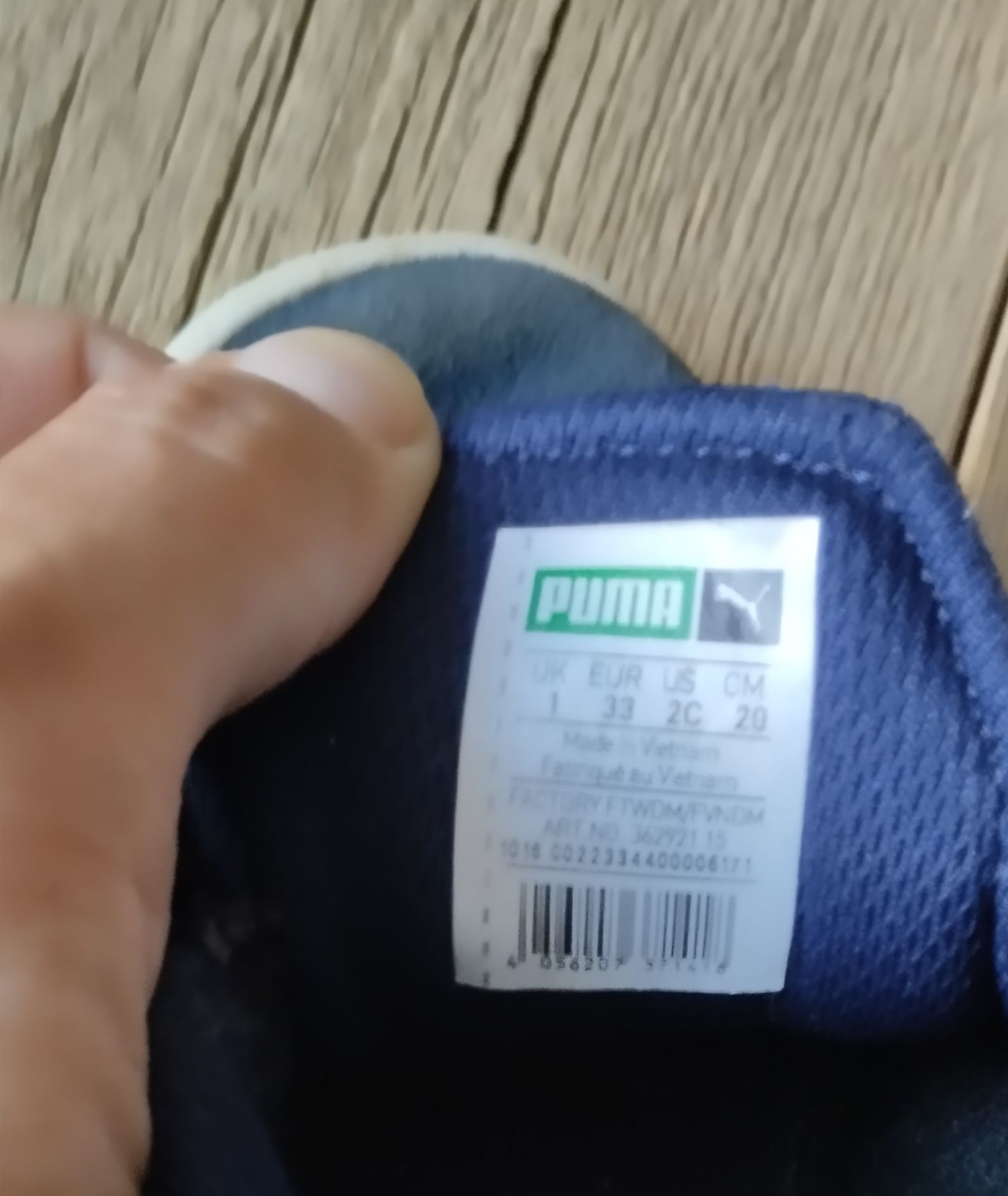 Фірмові дитячі кросівки, кеди Puma оригінал