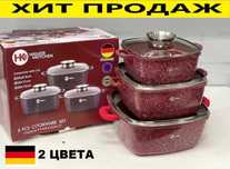 ℹ️ Набор кастрюль посуды с гранитным покрытием 6️⃣ предметов Германия