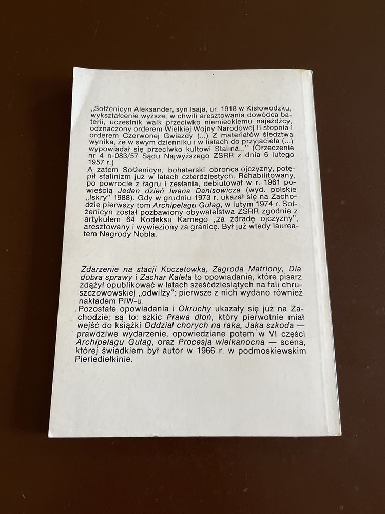 Zagroda Matriony, Aleksander Sołżenicyn