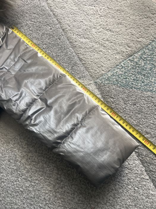 Тепла куртка Next