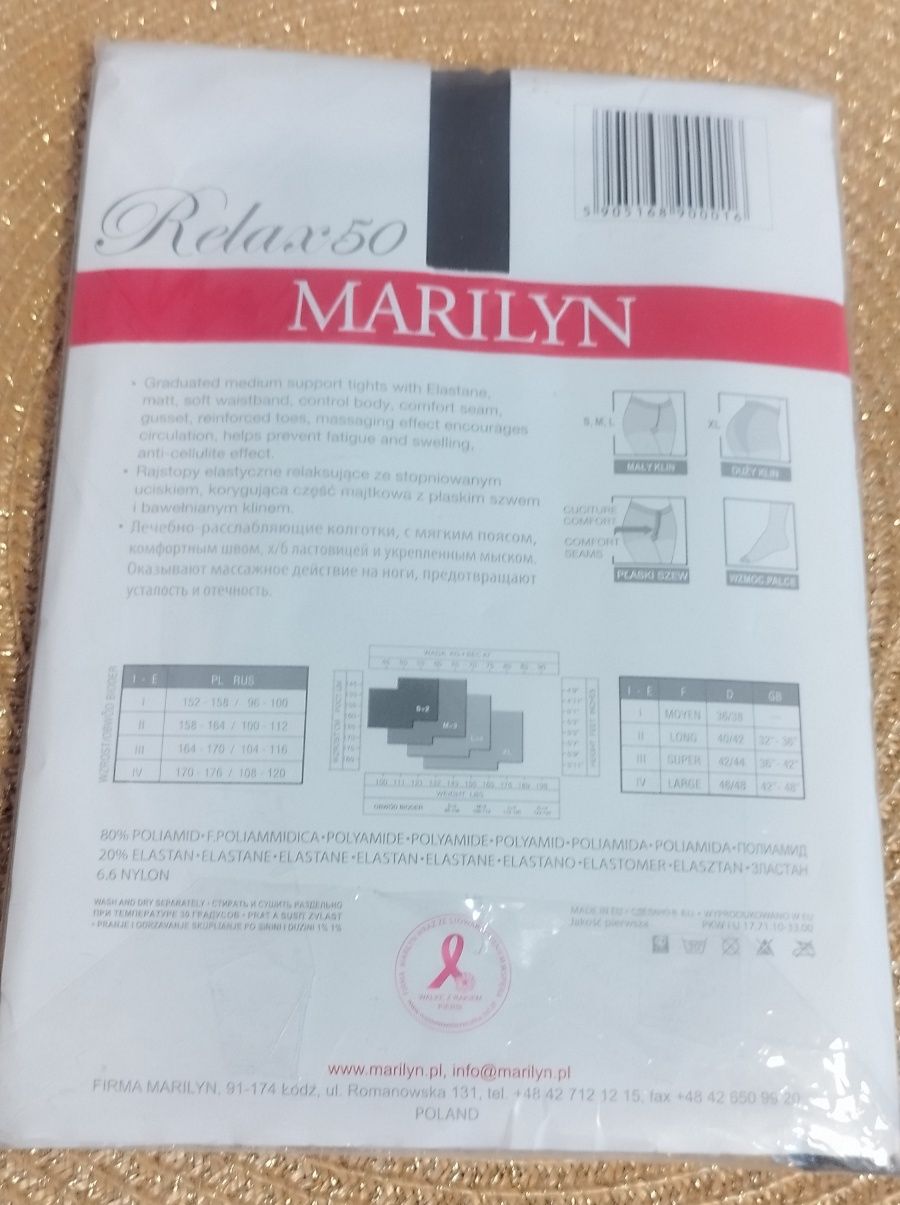 Rajstopy Marilyn Relax 50