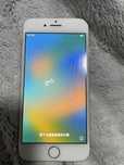 Iphone 8 64GB biały