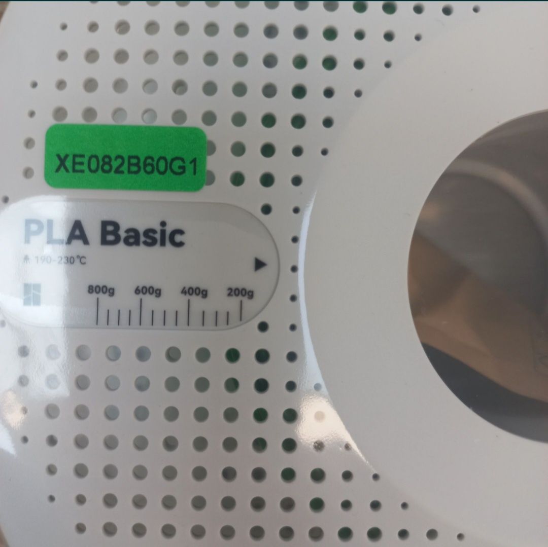 Філамент PLA Basic
