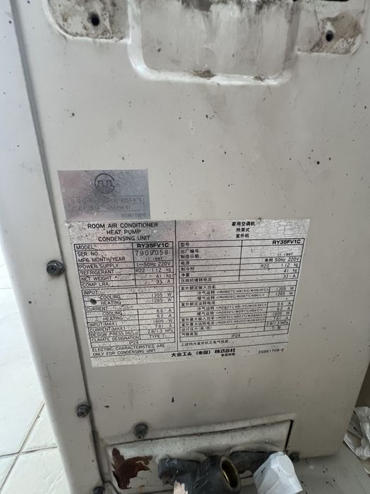 Кондиціонер Daikin FTY35FV1C