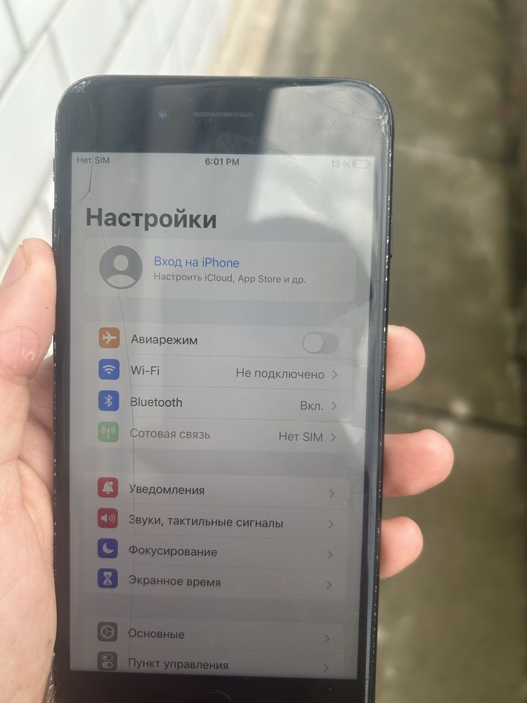 Айфон 7 + все в описі >