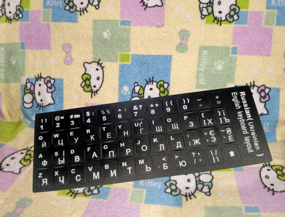 Нестираемые наклейки для клавиатуры 13х11 мм Белого Цвета Укр-Анг-Rus