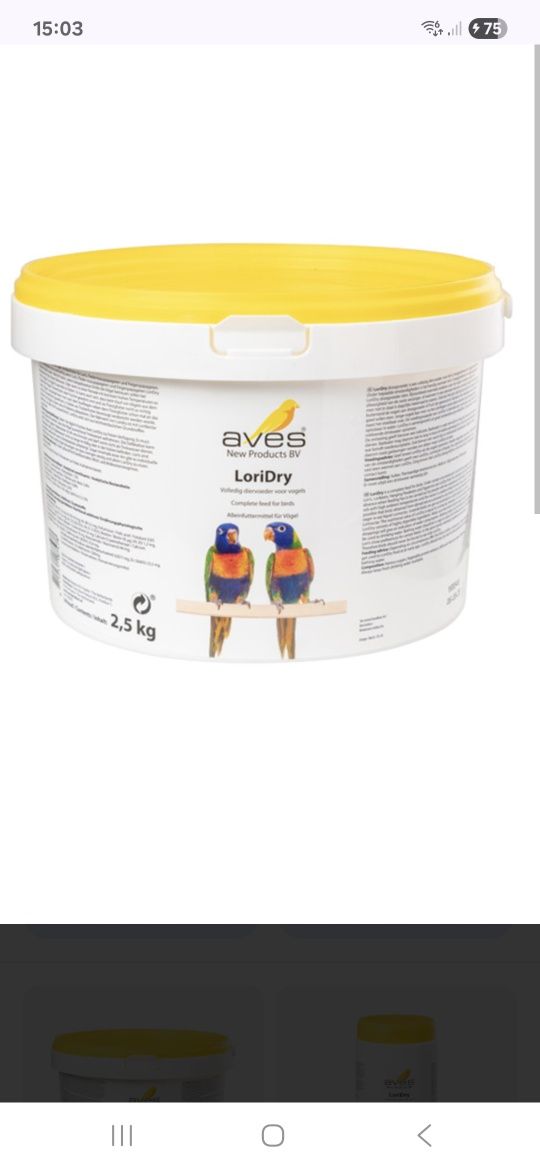 Vendo loris dry e granulado