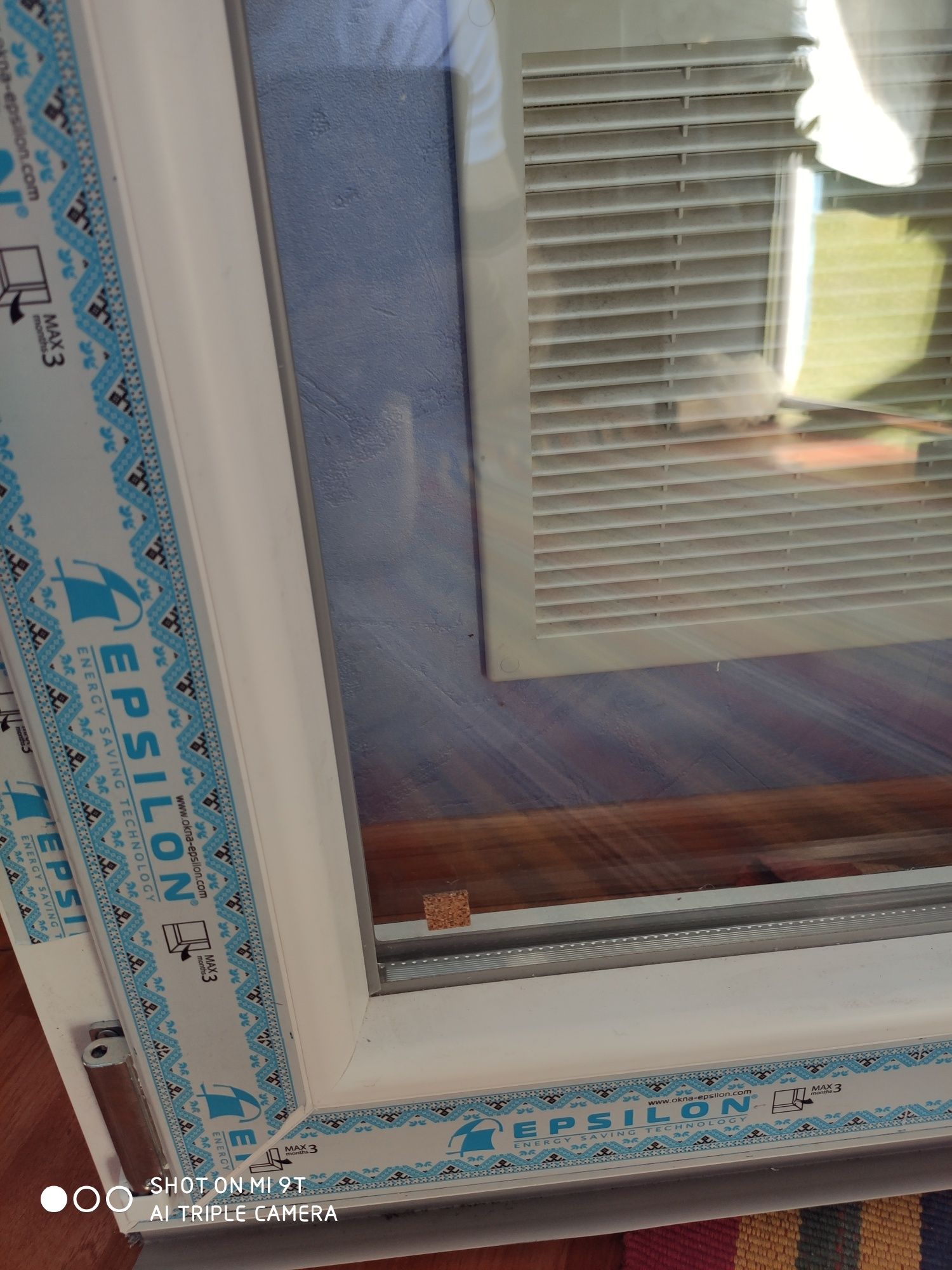 Одностворчасте металопластикове вікно 60 на 115 см, торг