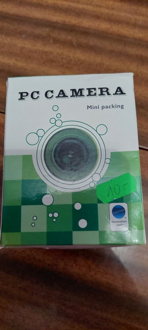 Sprzedam kamerkę PC