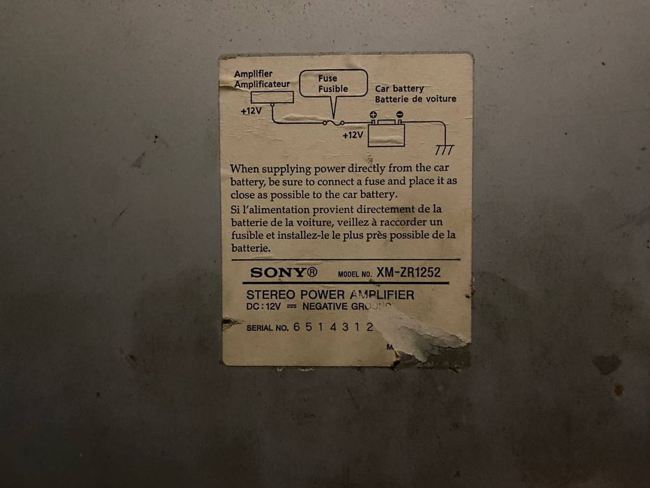 Сабвуфер автомобильный + усилитель