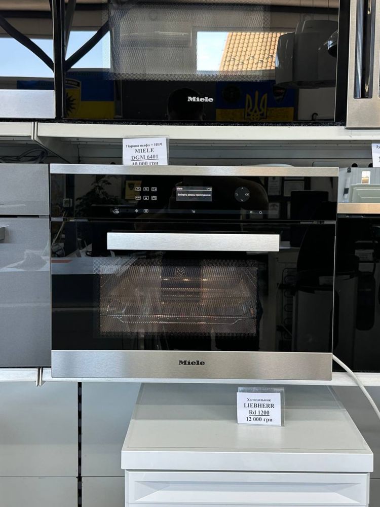 Вбудована комбі мікрохвильова піч Miele DGM 6401 СВЧ + пароварка