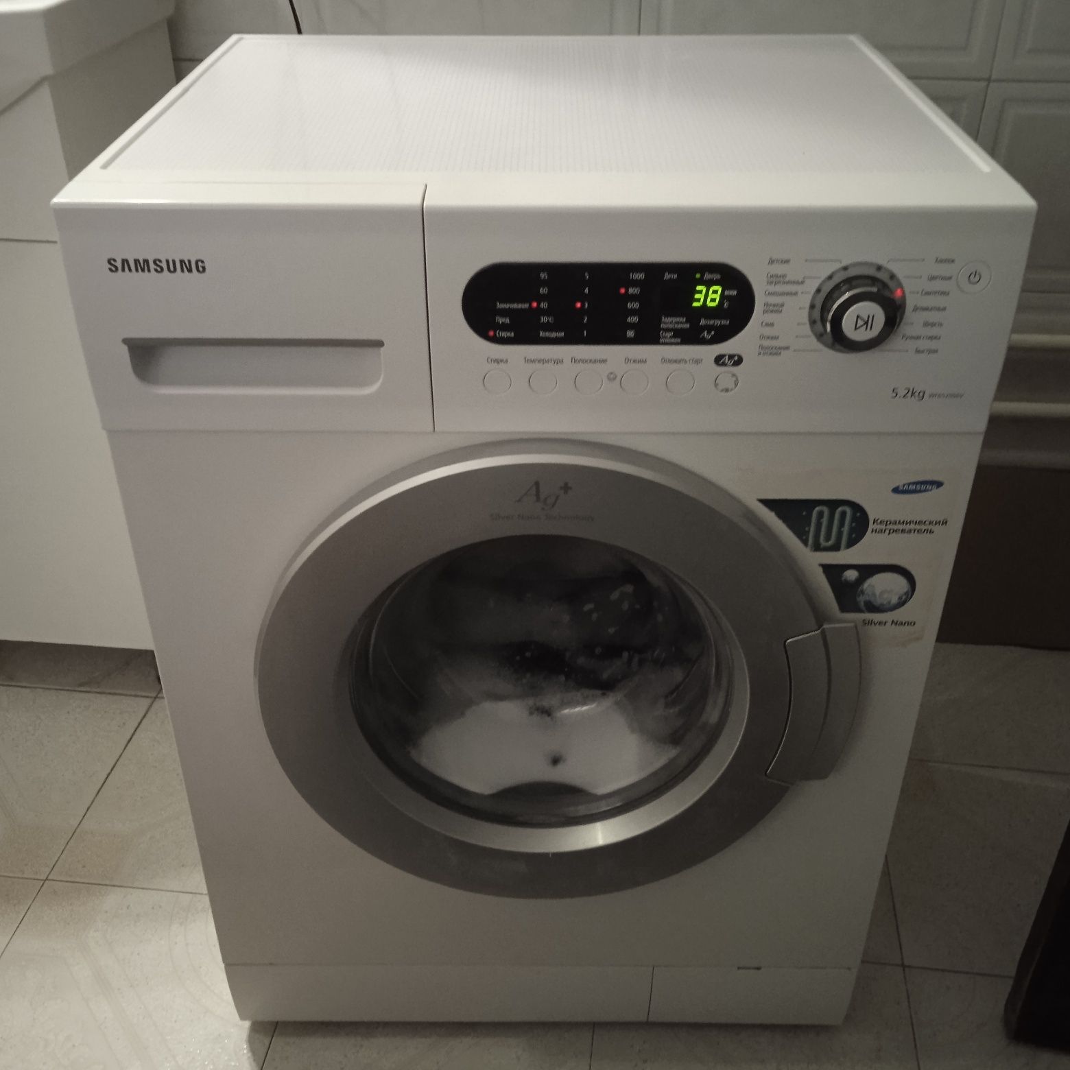 Стиральная машина Samsung на 4.5кг wf6450s6v