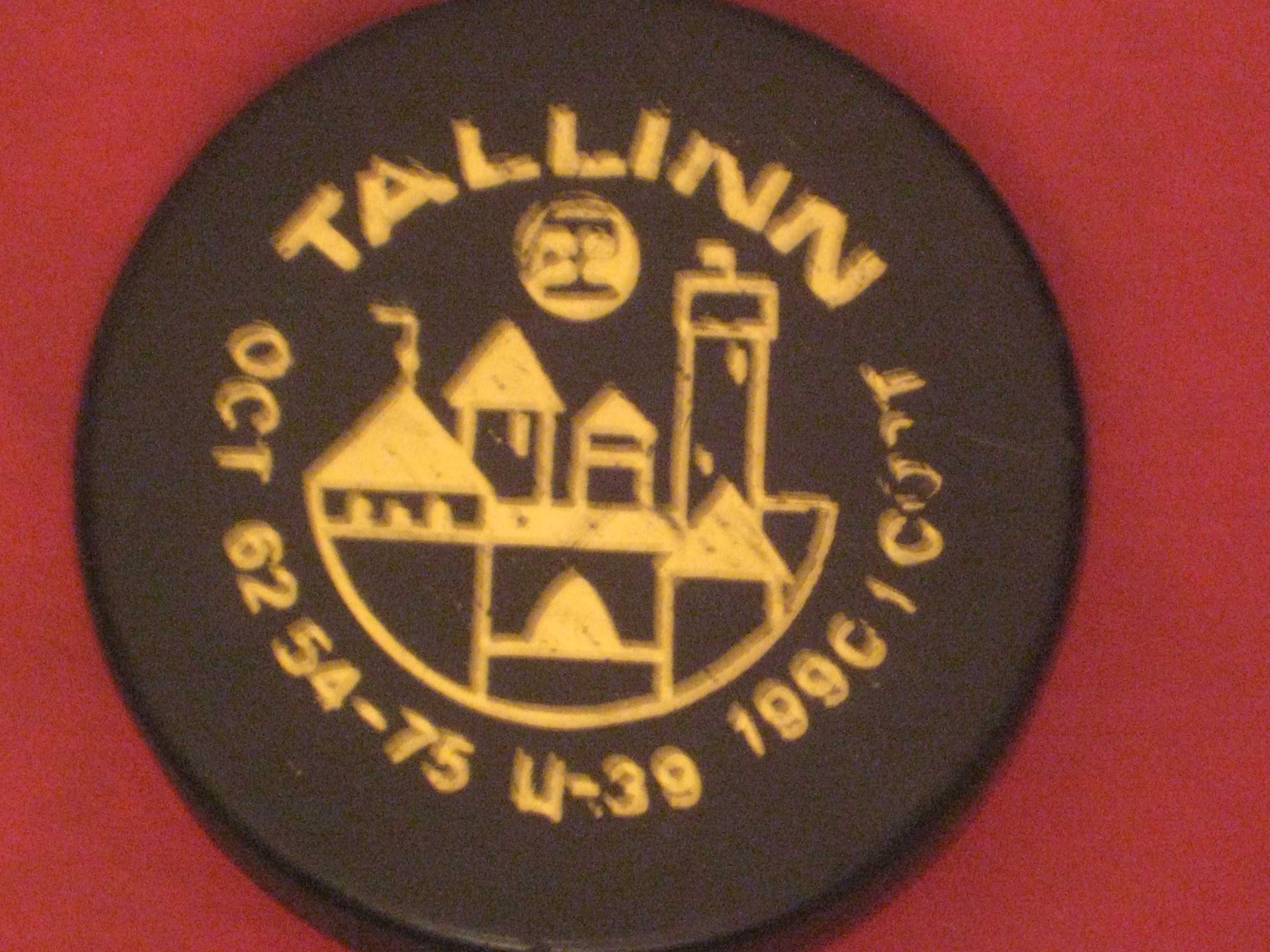 Шайба ссср хокейная TALLINN 1990 (1 сорт) Экспорт Новая