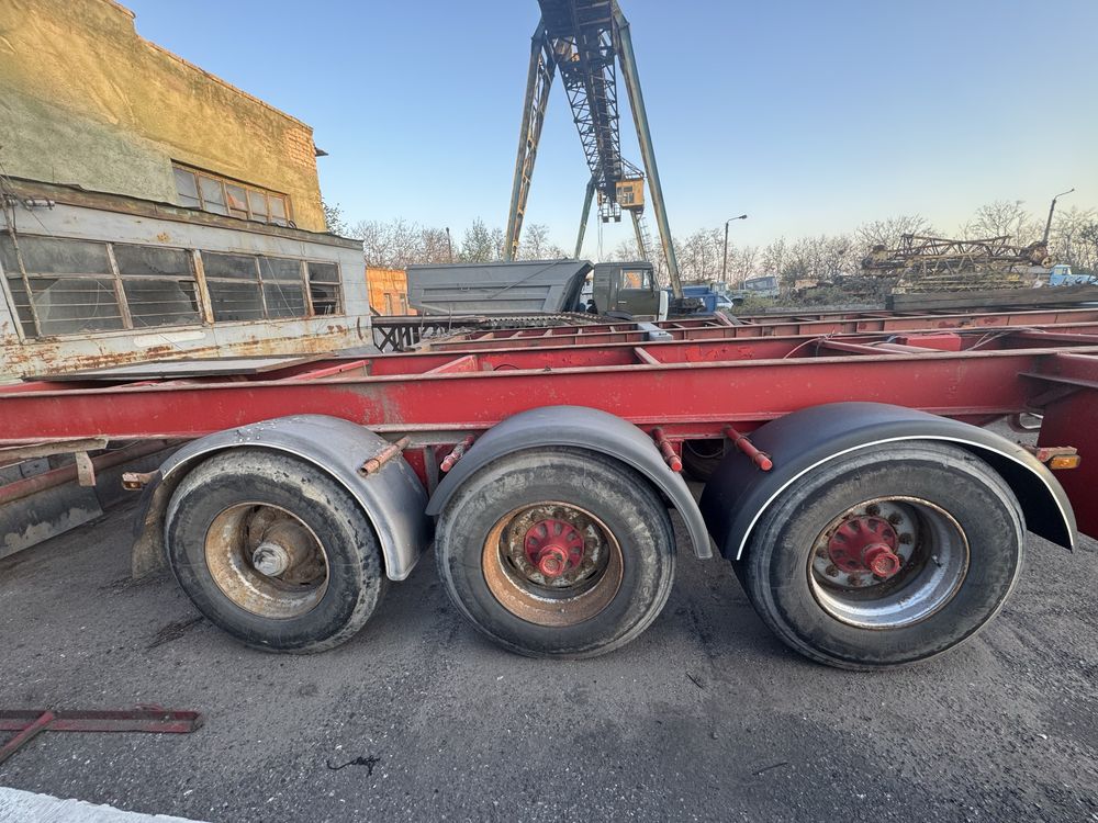 Продам Напівпричип Lambert