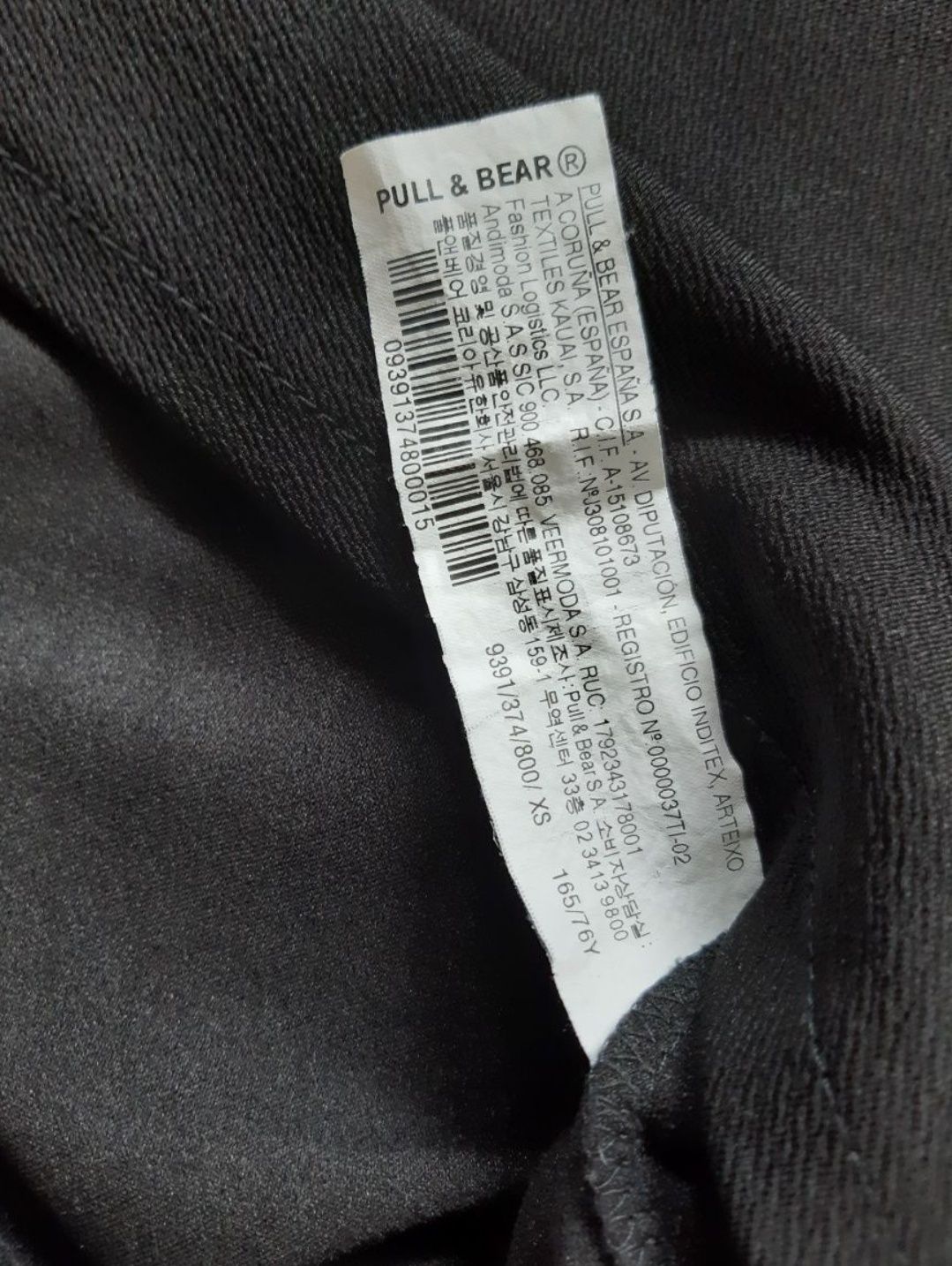 Sukienka XS 34 Pull&Bear czarna mini rękaw z falbaną prosta