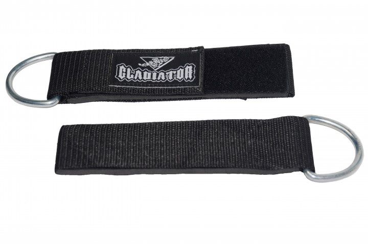 Лямки Gladiator Black GL-1702