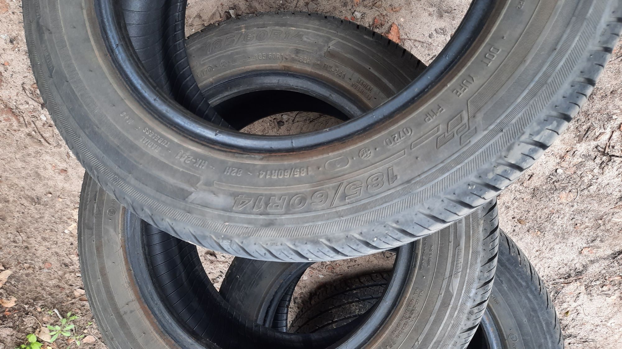 Шини резина Кама 365 185/60 R14