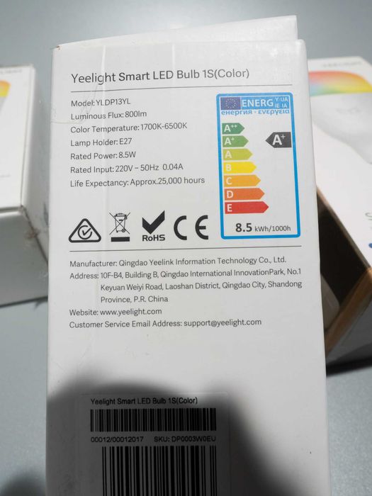 Yeelight 1S kolorowe smart żarówki E27 RGB