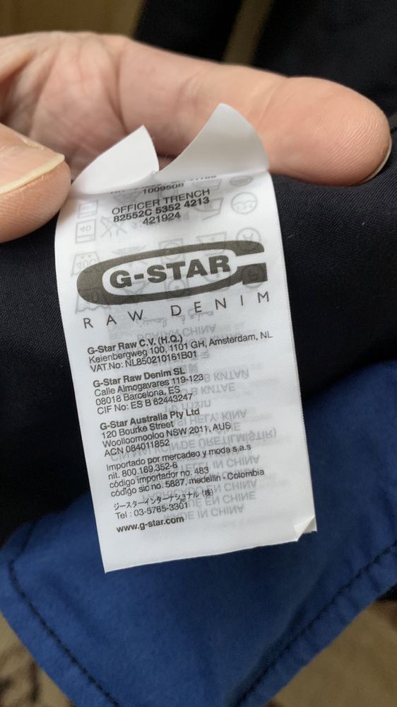 куртка G-Star куртка
