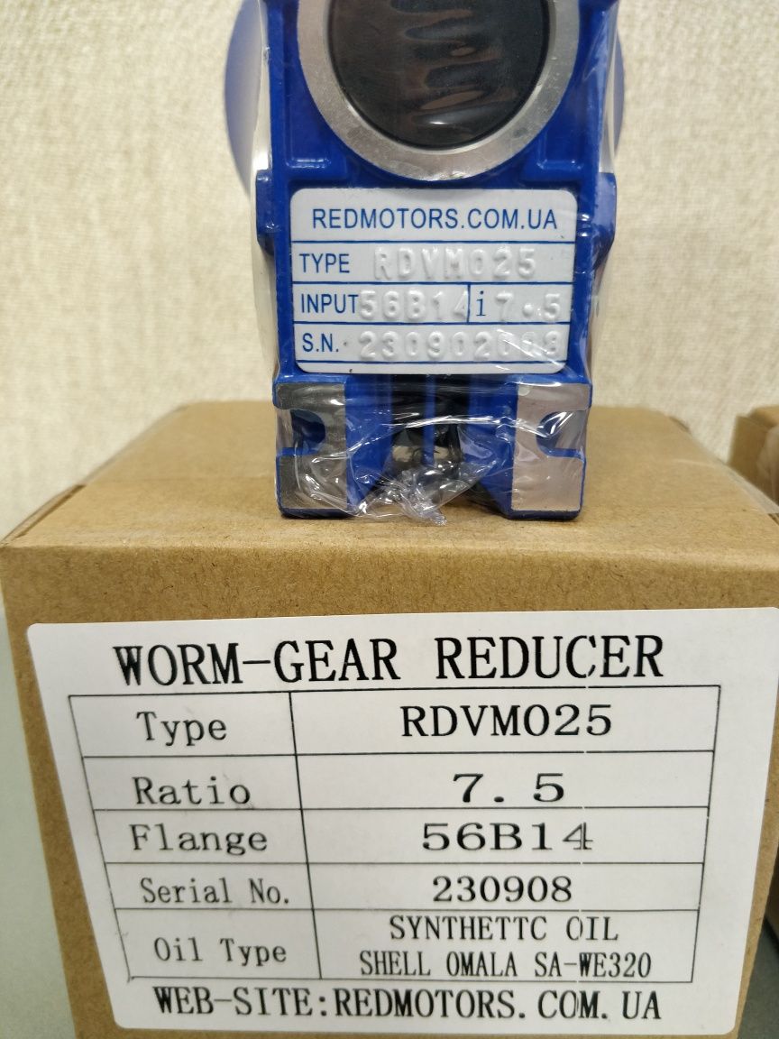 Редуктор черв'ячний RDVM 025 ( NMRV CMRV PMRV )