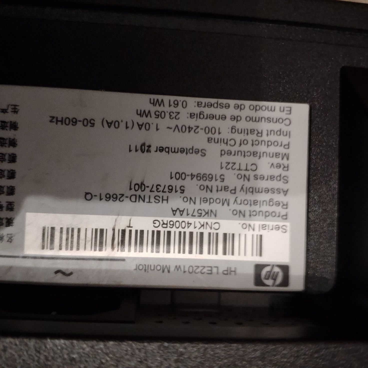 Monitor HP 60 hz