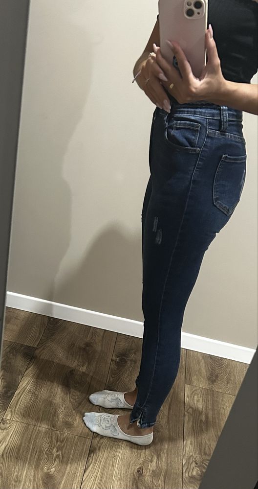 Spodnie skinny jeans