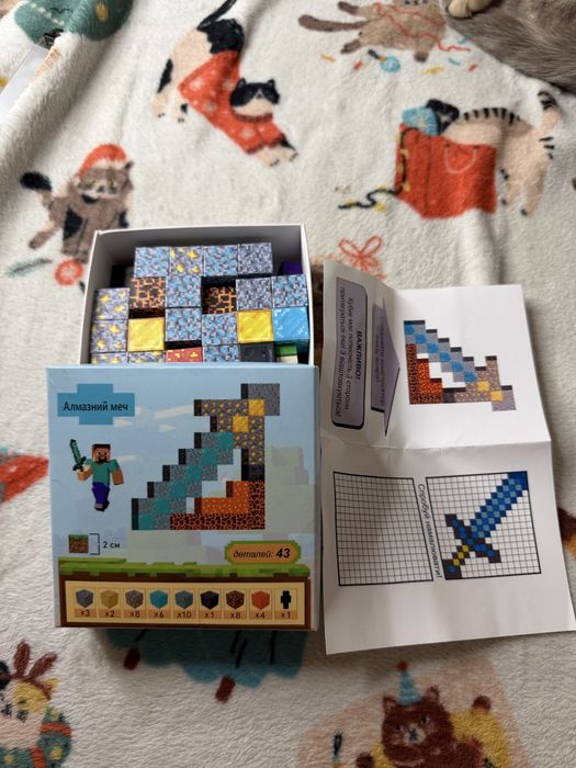 Кубики майнкрафт нові