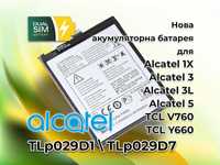 Нова батарея TLP029D7 /TLP029D1 для Alcatel 3, Alcatel 5, TCL Y660