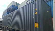 Sprzedam kontener magazynowy morski 12m/40'HC NOWY