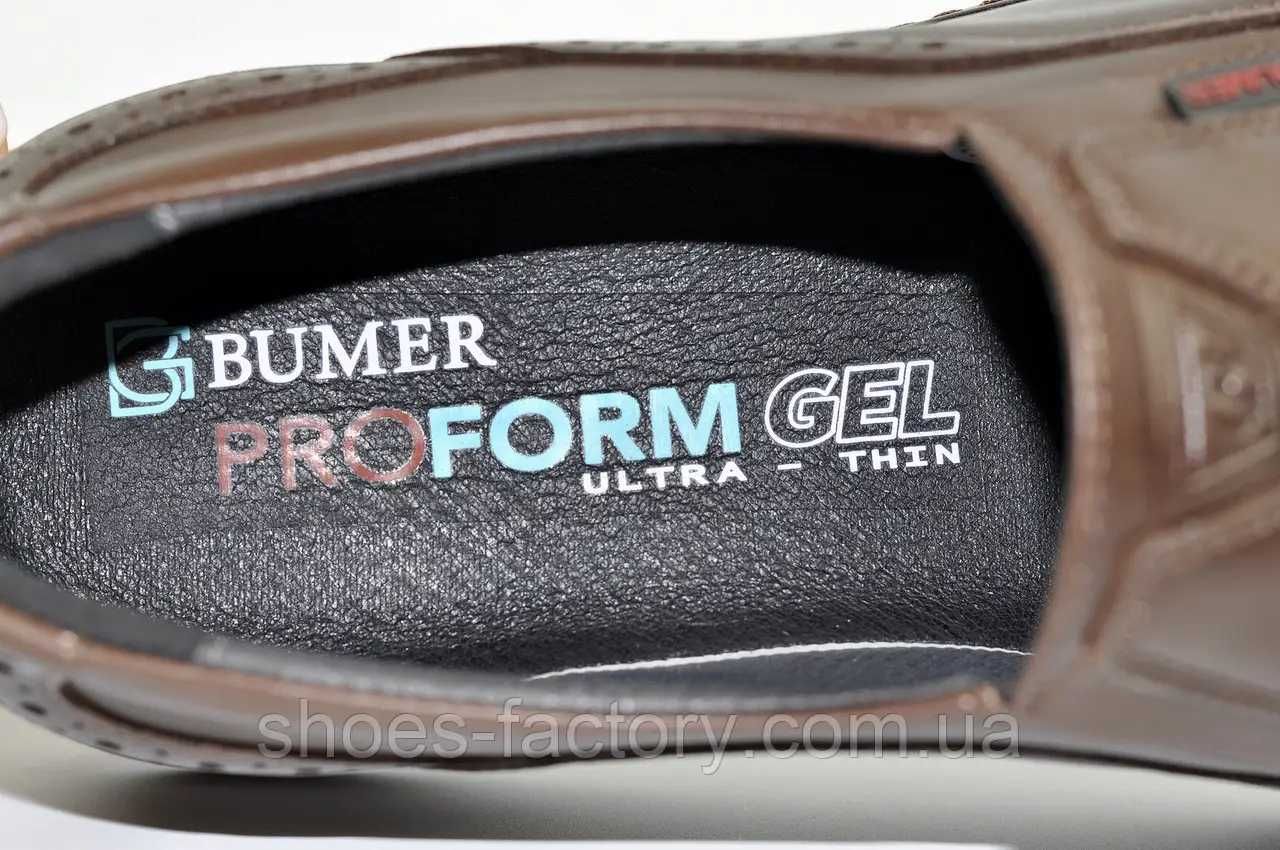Шкіряні чоловічі туфлі Bumer Код 101 Brown