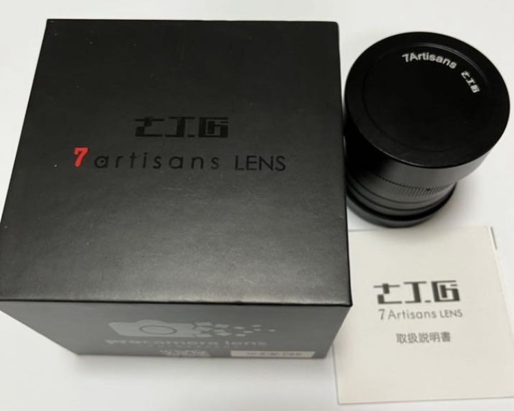 7artisans 7.5mm 2.8 Fuji X mount como NOVA