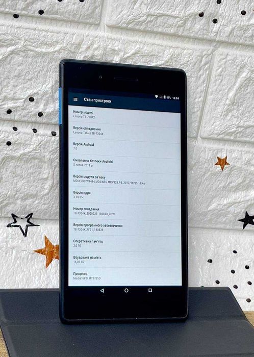 Планшет Lenovo "LTE" Гарний стан