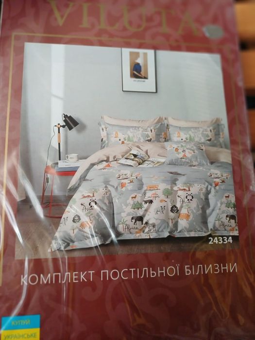 Дитячі комплекти постільної білизни з 100% натуральної тканини Ранфорс