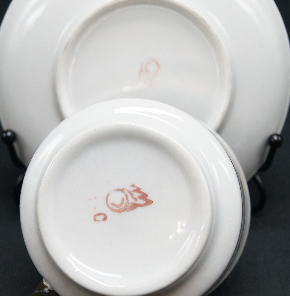 Filiżanka Borisov lata 70 Porcelana 220ml.