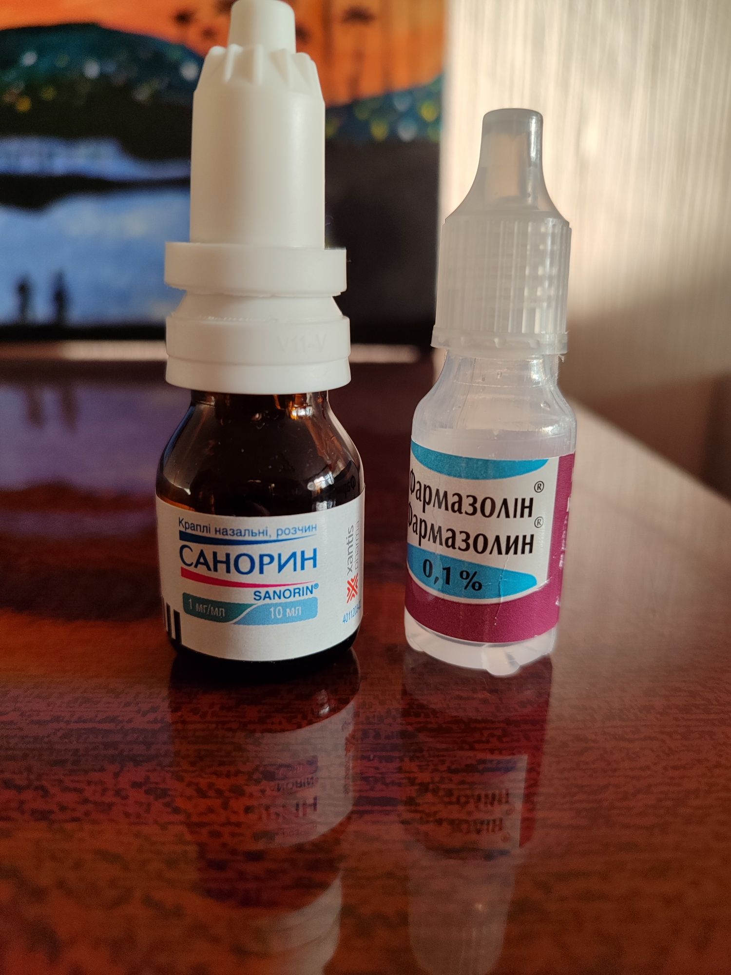 Віддам безкоштовно