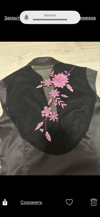 Плаття-ципао у китайському стилі Jane Norman