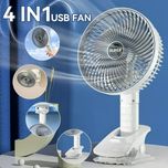 Портативний вентилятор на прищіпці Desktop Fan Multi Function 4 в 1