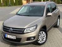 Volkswagen Tiguan LIFT+1.4T+160KM+LEDY+Xenon+Pakiet chrom+Bluetooth+Parktronic