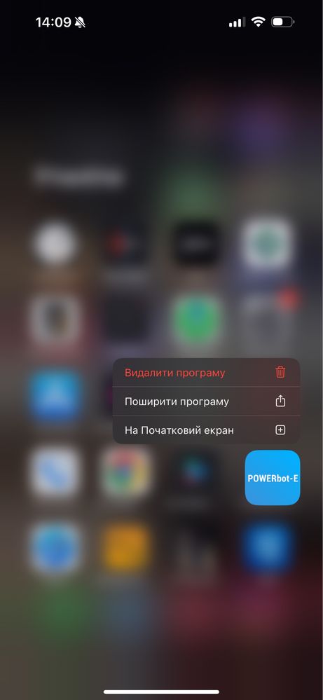 Робот пылесос Samsung VR05R5050WK