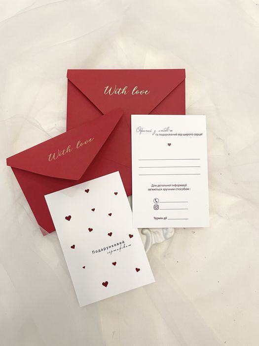 40грн-Універсальні подарункові сертифікати/ Сертифікати під замовлення