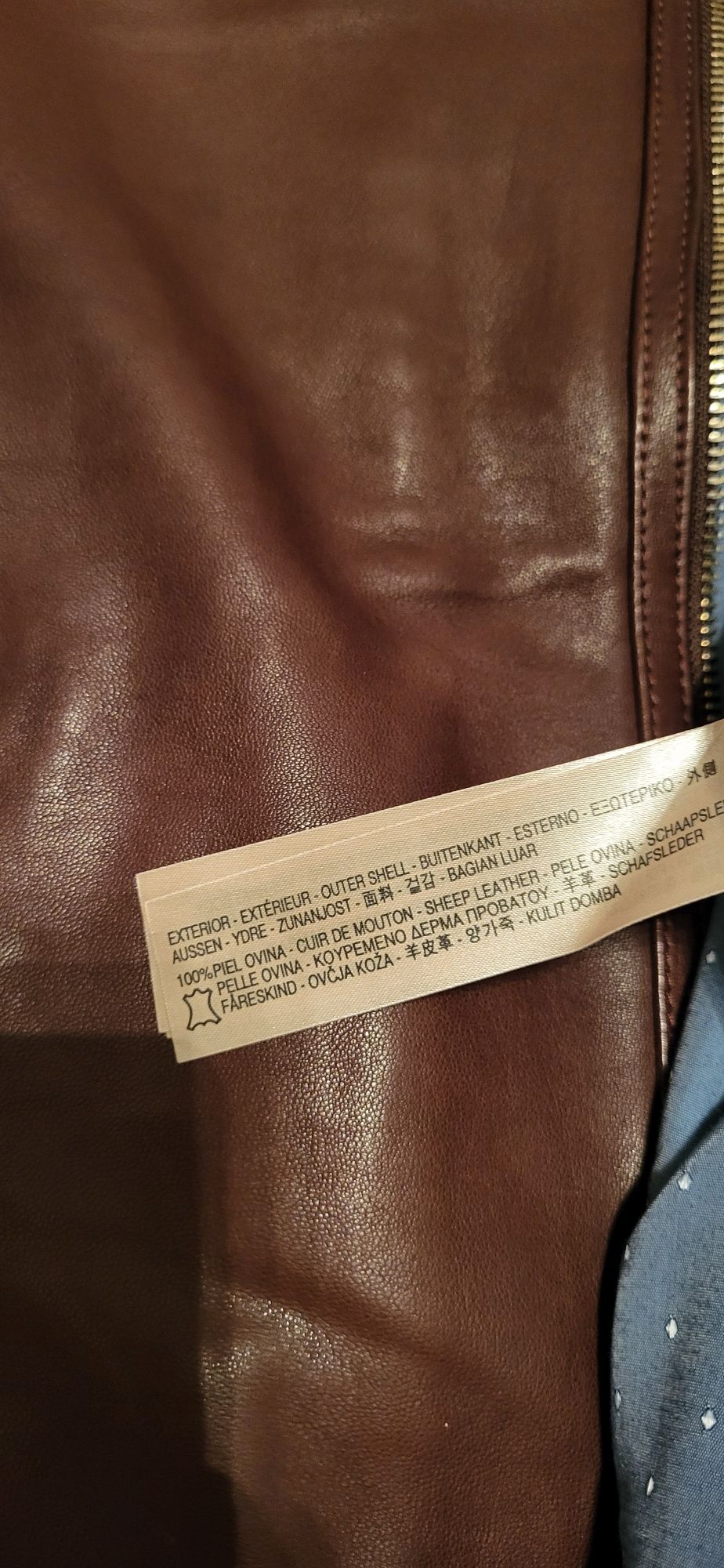 Kurtka Massimo Dutti jak Ochnik