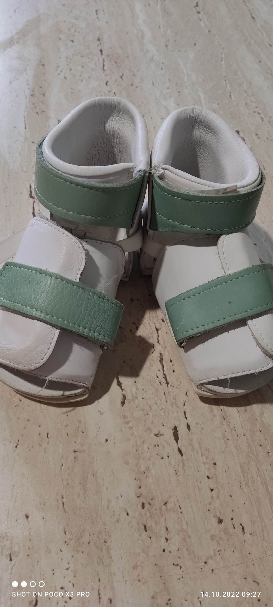 Bebax Shoes 15,5 Брейси фіксатори