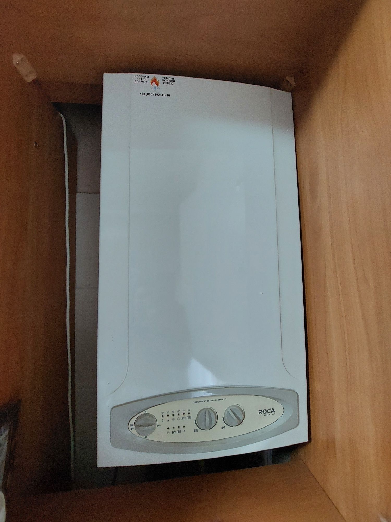 Продам 3к квартиру на Попова с ремонтом