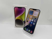 Telefon APPLE IPHONE 14 PLUS 128GB Bateria 84% Pudełko
od Loombard