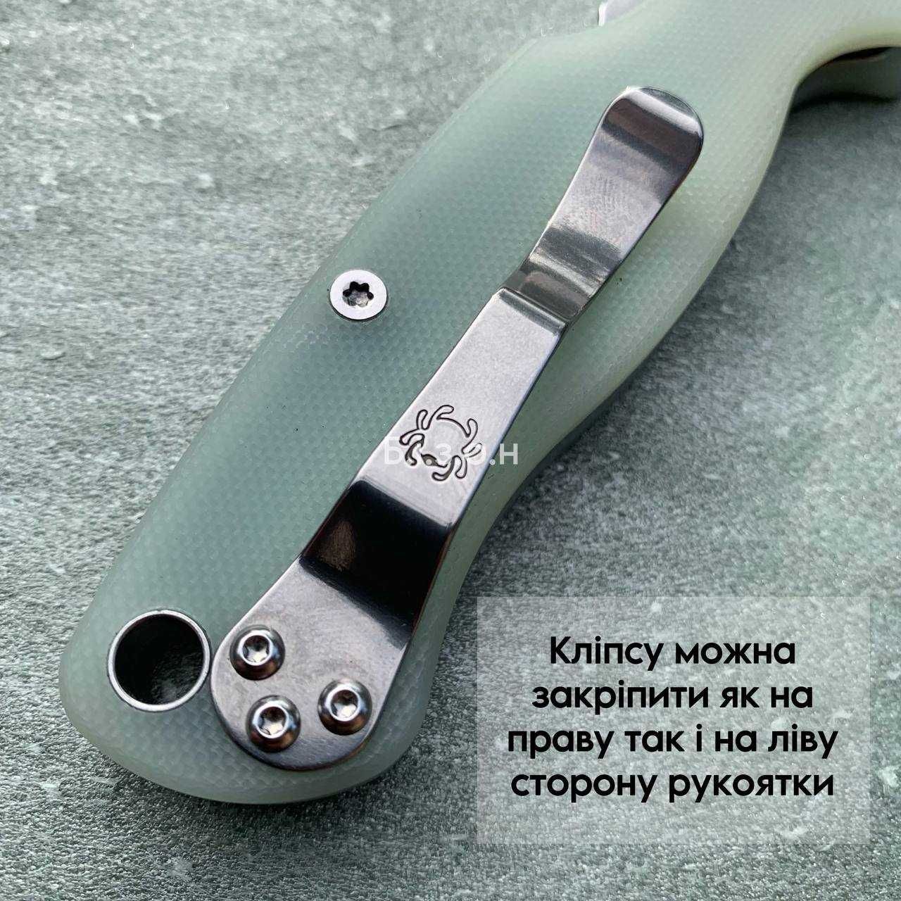 Складной нож Spyderco ParaMilitary 2. Ніж складний/ Спайдерко