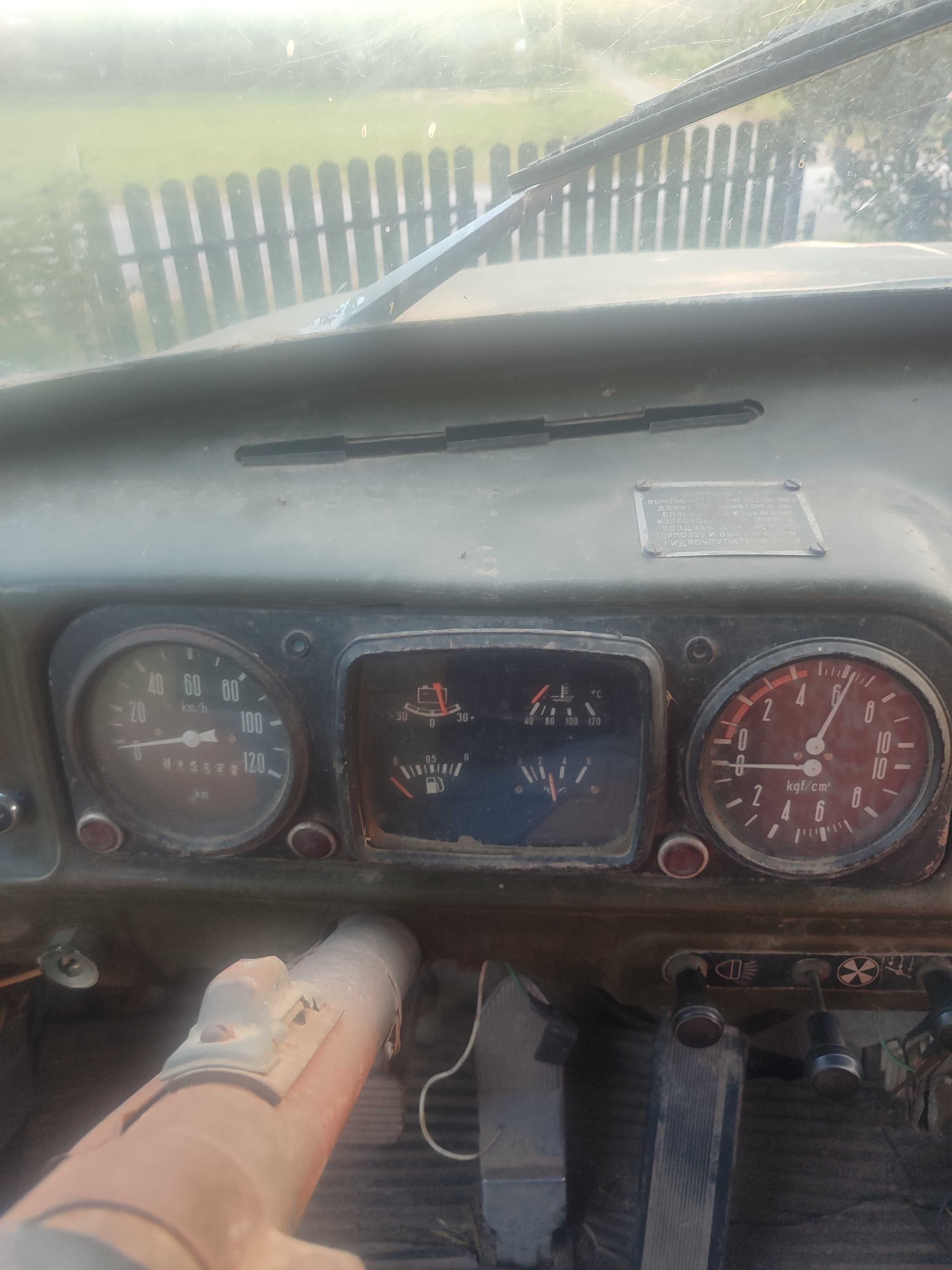 Зіл 130 самосвал ММЗ-4502