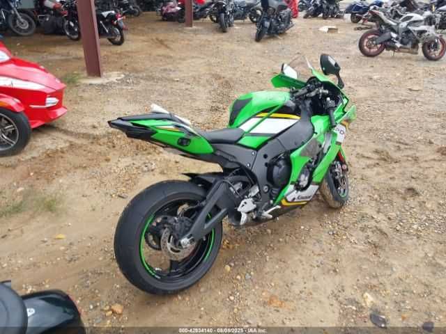 Kawasaki ZX1002 M 2025