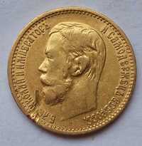 5 rubli 1898r. moneta kolekcjonerska